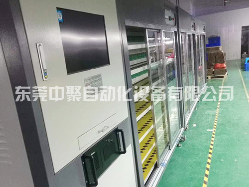 快充移動電源老化車