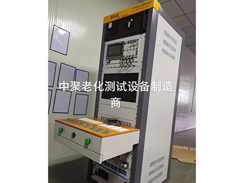 充電器電源適配器測(cè)試系統(tǒng)廠(chǎng)家