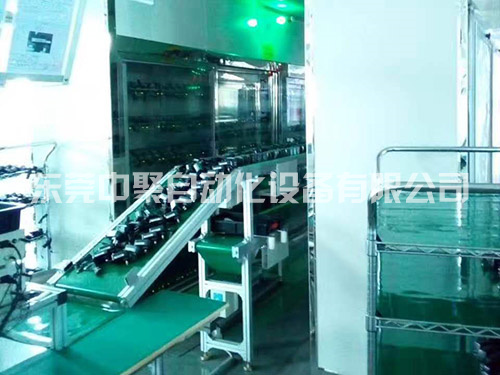 抄表系統(tǒng)老化房 抄表系統(tǒng)老化房